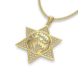 14K Gold Shema Israel Pendant - Yoel Saadya - JLuxury