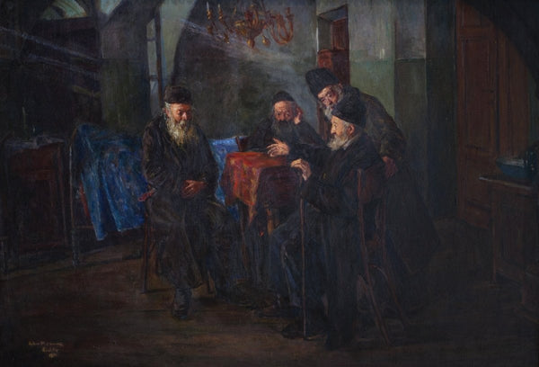 Beit Din, 1914 - Arthur Markowicz - JLuxury