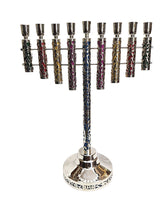 Floral Menorah 52CM - Bier Judaica - JLuxury