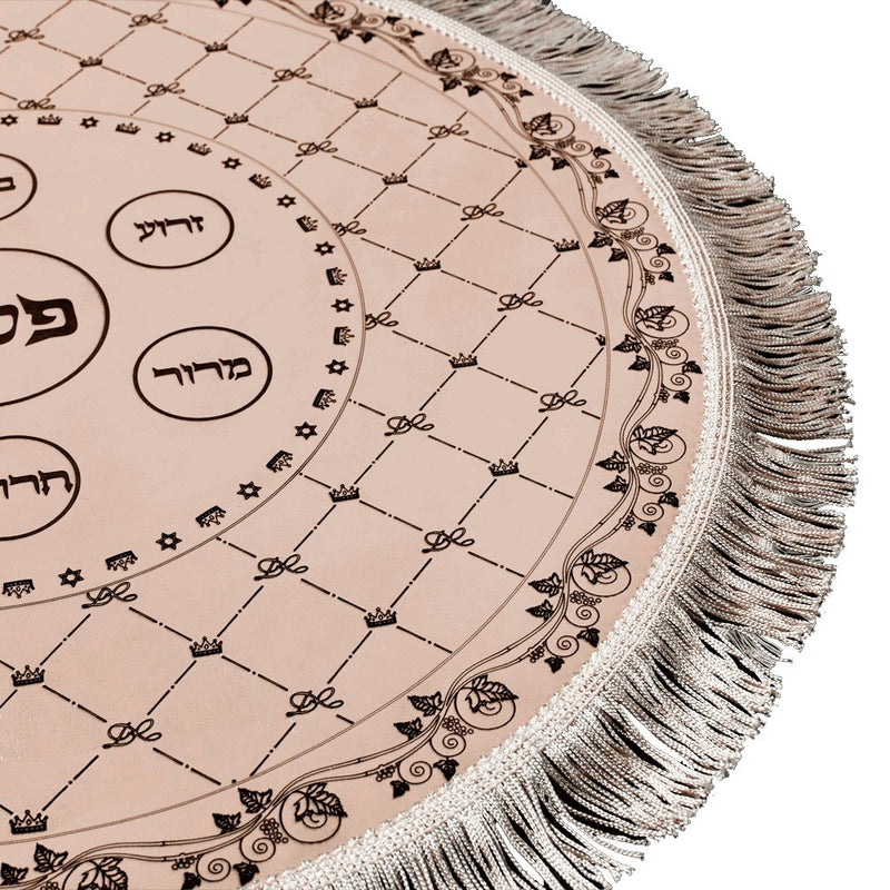 Italian Leather Seder Plate Matzah Cover - David Roytman - JLuxury