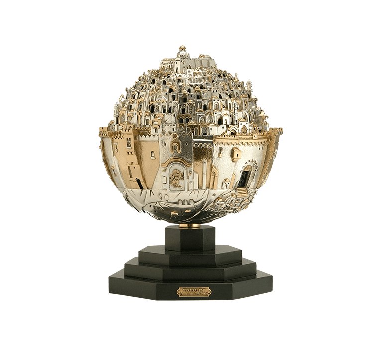 LARGE JERUSALEM SPHERE - Frank Meisler - JLuxury