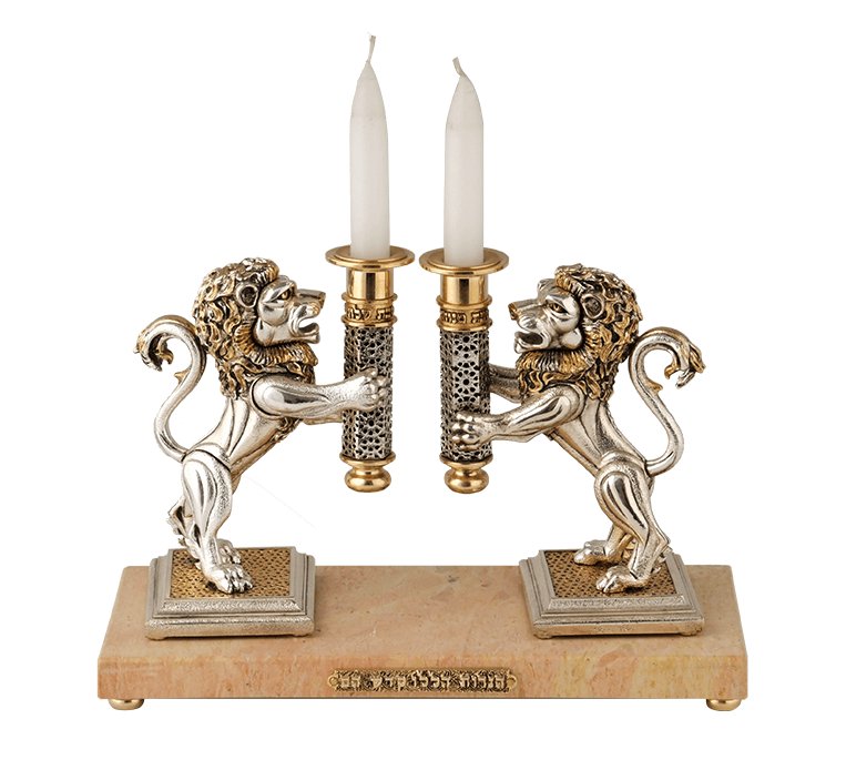 "Lions of Judah" Shabbat Candlesticks - Frank Meisler - JLuxury