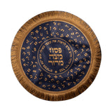 Luxury Art Collection Seder Plate Matza Cover - David Roytman - JLuxury