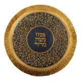 Luxury Art Collection Seder Plate Matza Cover - David Roytman - JLuxury