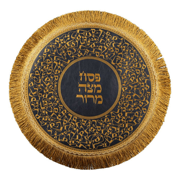 Luxury Art Collection Seder Plate Matza Cover - David Roytman - JLuxury