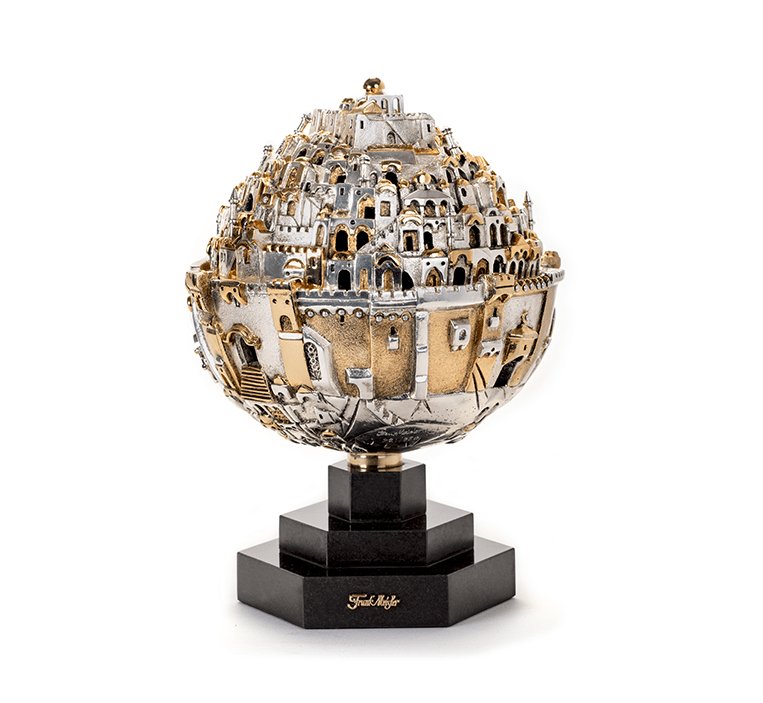 MEDIUM JERUSALEM SPHERE - Frank Meisler - JLuxury