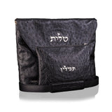 Ostrich Tallit Bag - David Roytman - JLuxury