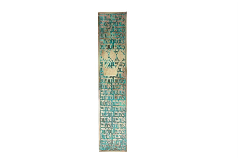 PLAZMA MEZUZAH - AHAVA - Itzhak Luvaton - JLuxury