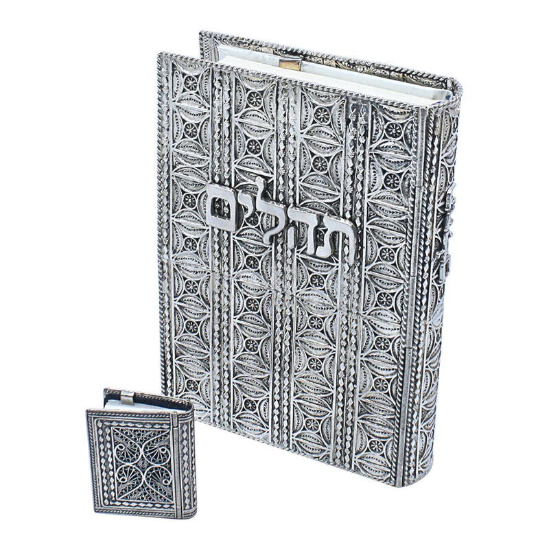 PSALMS FILIGREE COVER - Zion Hadad - JLuxury