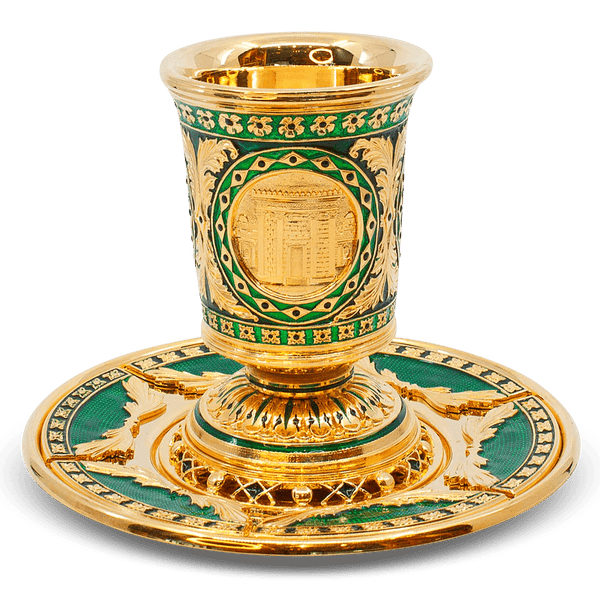 Royal Gold and Green Kiddush Cup - JLuxury Collection - JLuxury