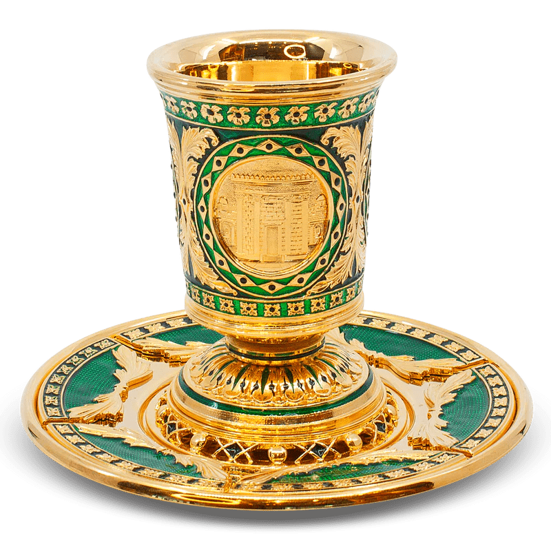 Royal Gold and Green Kiddush Cup - JLuxury Collection - JLuxury