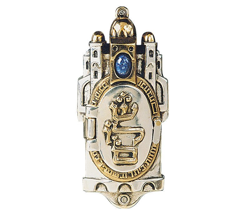 SHALOM MEZUZAH - Frank Meisler - JLuxury