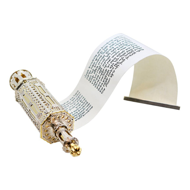 SMALL SILVER MEGILLAH - Zion Hadad - JLuxury