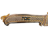 The Challah Knife - JLuxury Collection - JLuxury