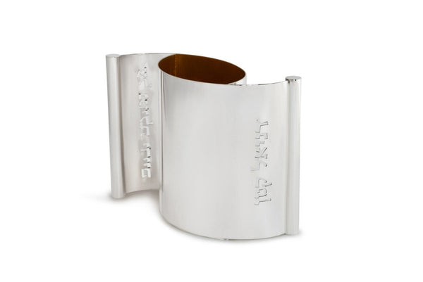 The Flow Sterling Silver Washing Cup - Avi Nadav - JLuxury