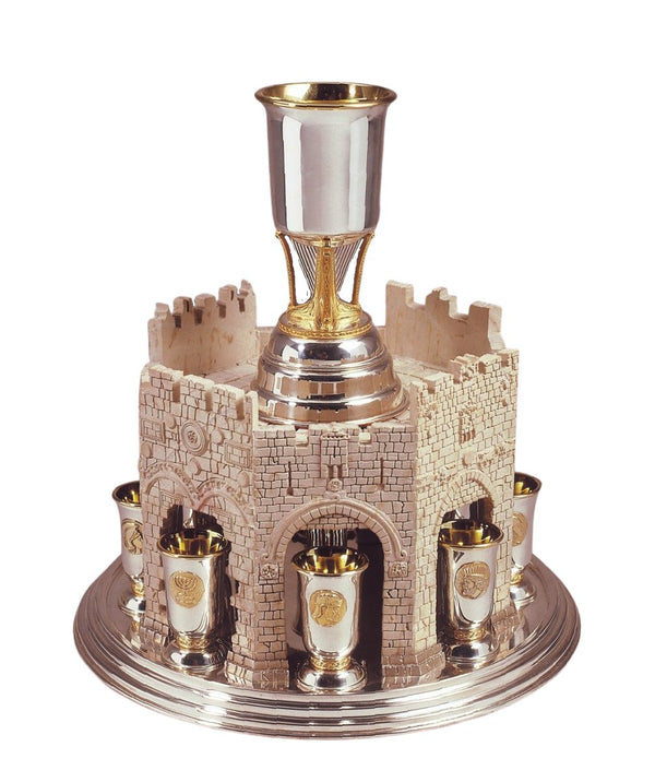 The Jerusalem Stone Heritage Fulfilling Cup - Michael Kupietzky - JLuxury