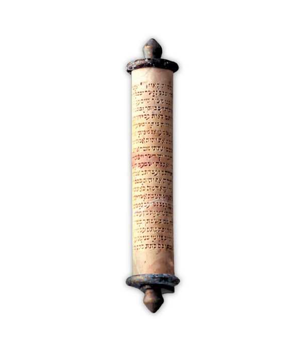 The Stone Qumran Mezuzah - Michael Kupietzky - JLuxury