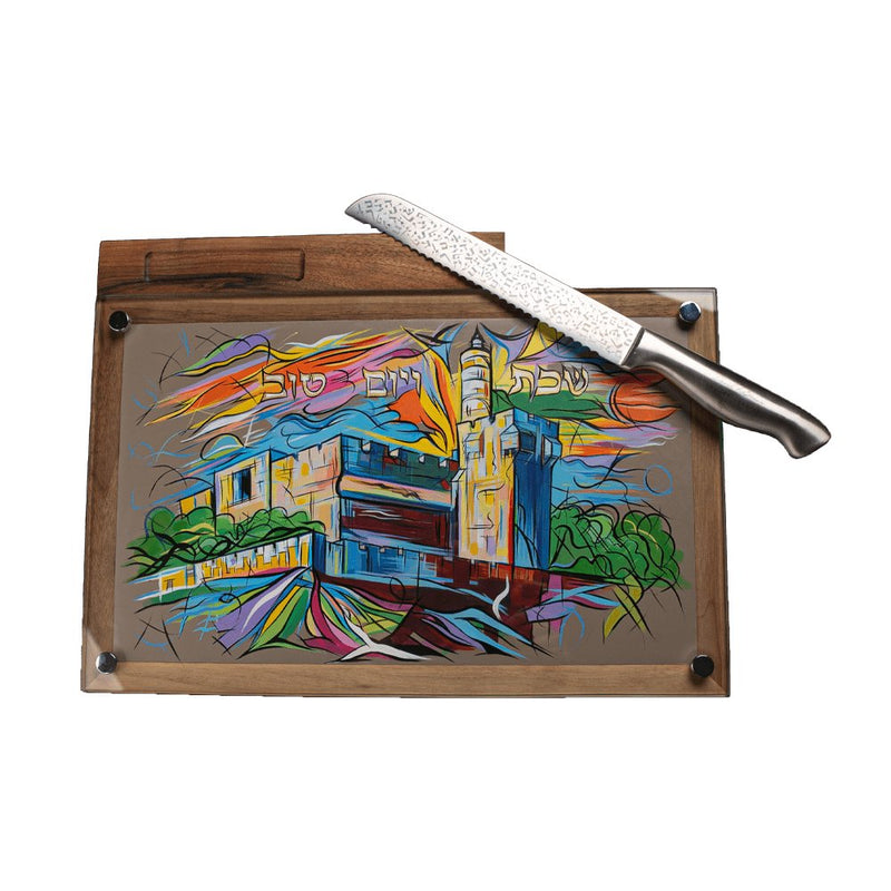 "Tower of David" Challah Board and Knife Set - David Roytman - JLuxury