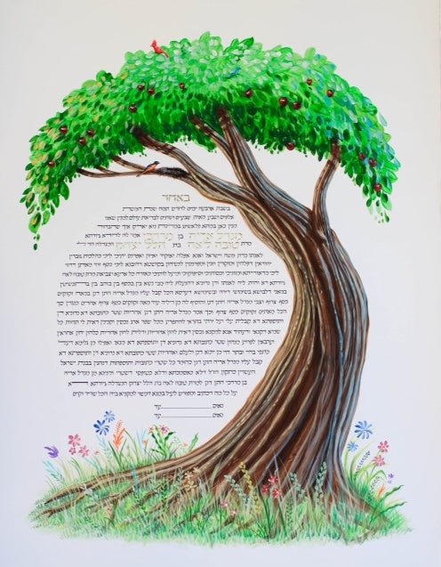 Tree of Prosperity Custom Wedding Ktuba - Shabsai - JLuxury