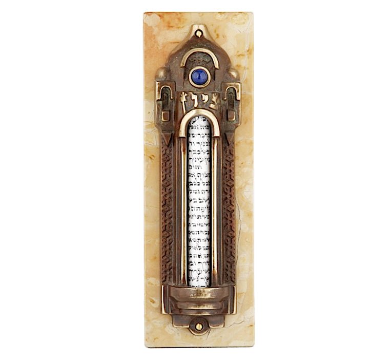 ZION MEZUZAH ( BRONZE ) - Frank Meisler - JLuxury