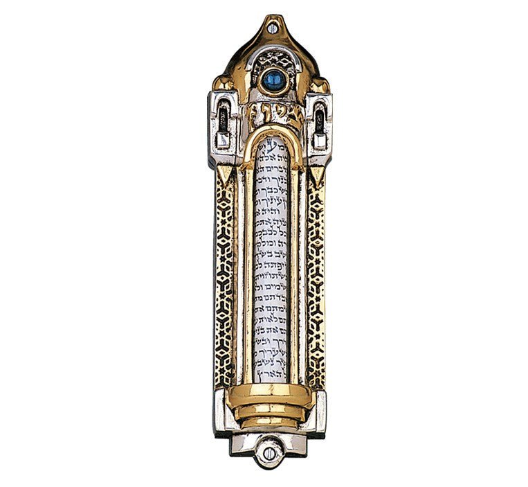 ZION MEZUZAH - Frank Meisler - JLuxury